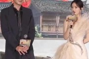 乐华娱乐八卦吃瓜最新