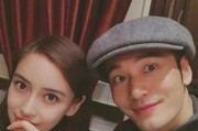 明星吃娱乐圈大瓜视频,明星真实吃瓜瞬间，揭秘幕后真相
