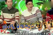 吃瓜娱乐战,揭秘娱乐圈幕后风云