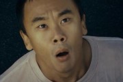娱乐吃瓜君小鸡嘴,揭秘娱乐圈幕后故事