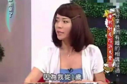 娱乐吃瓜酱最奇葩的老师,揭秘娱乐吃瓜酱最奇葩老师的惊世奇谈